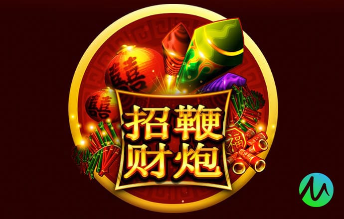 6686体育下载官网版下载